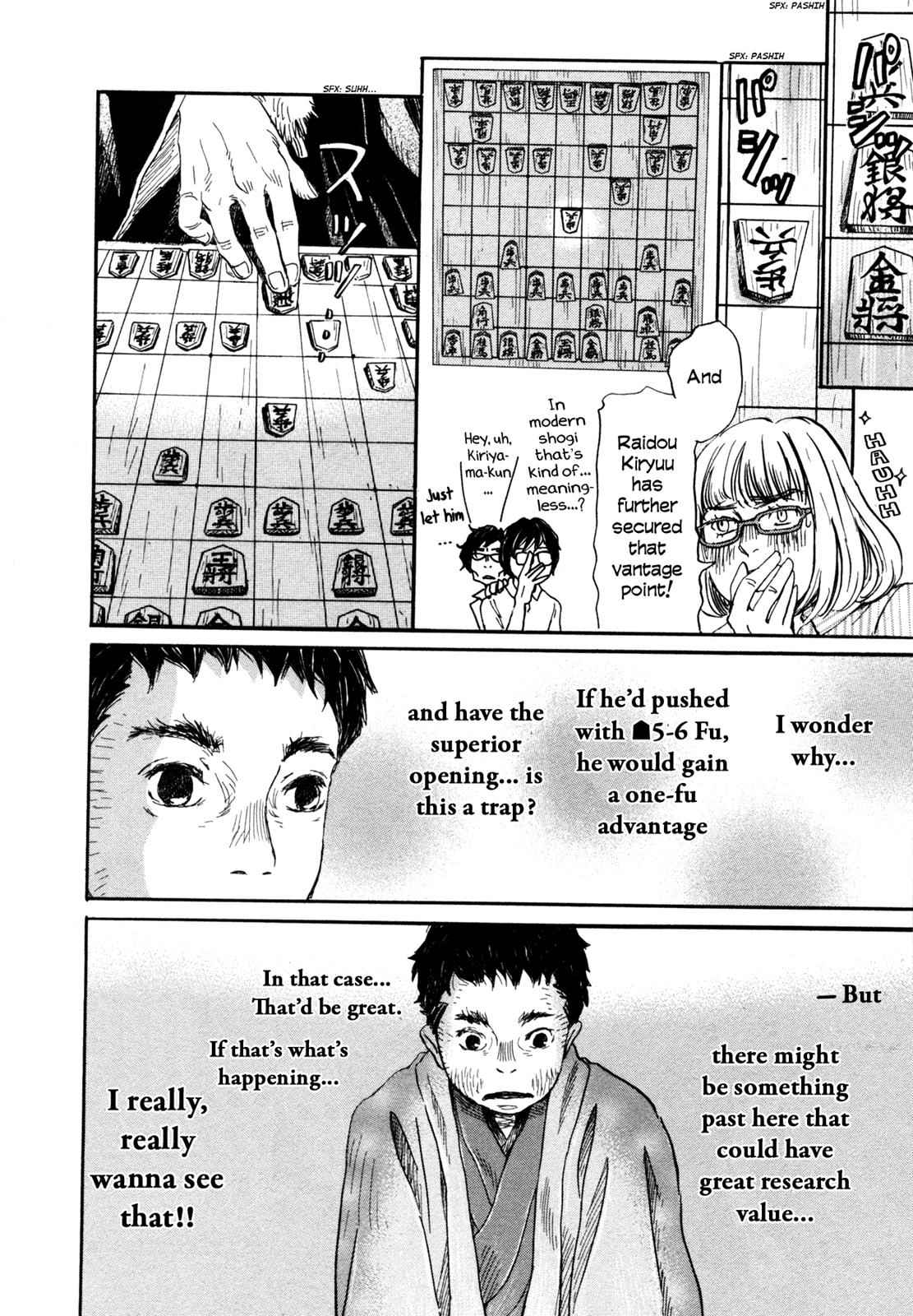 3-gatsu no Lion Chap 118 - Next Chap 119