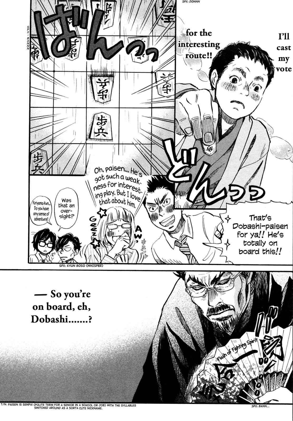 3-gatsu no Lion Chap 118 - Next Chap 119