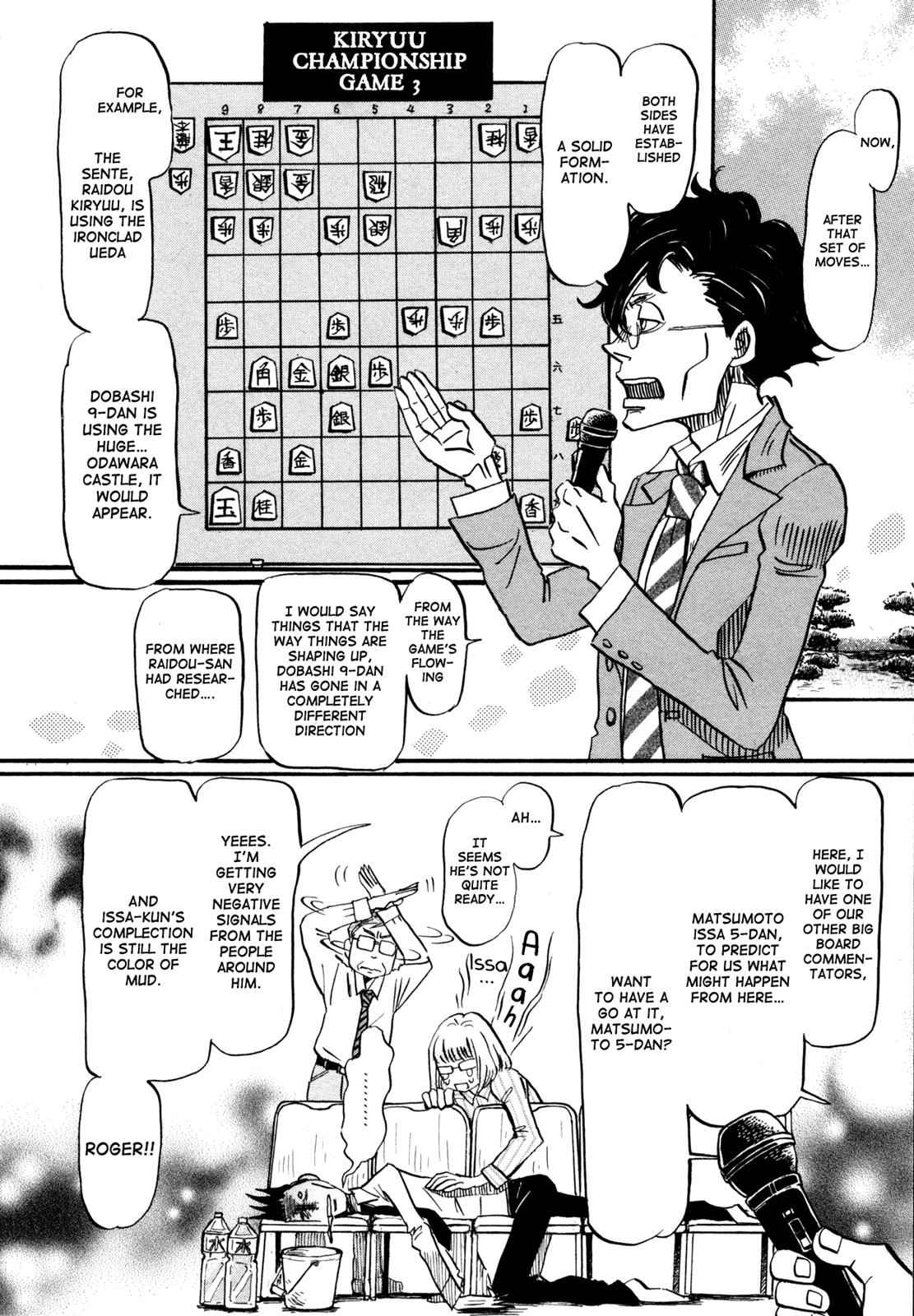 3-gatsu no Lion Chap 119 - Next Chap 120
