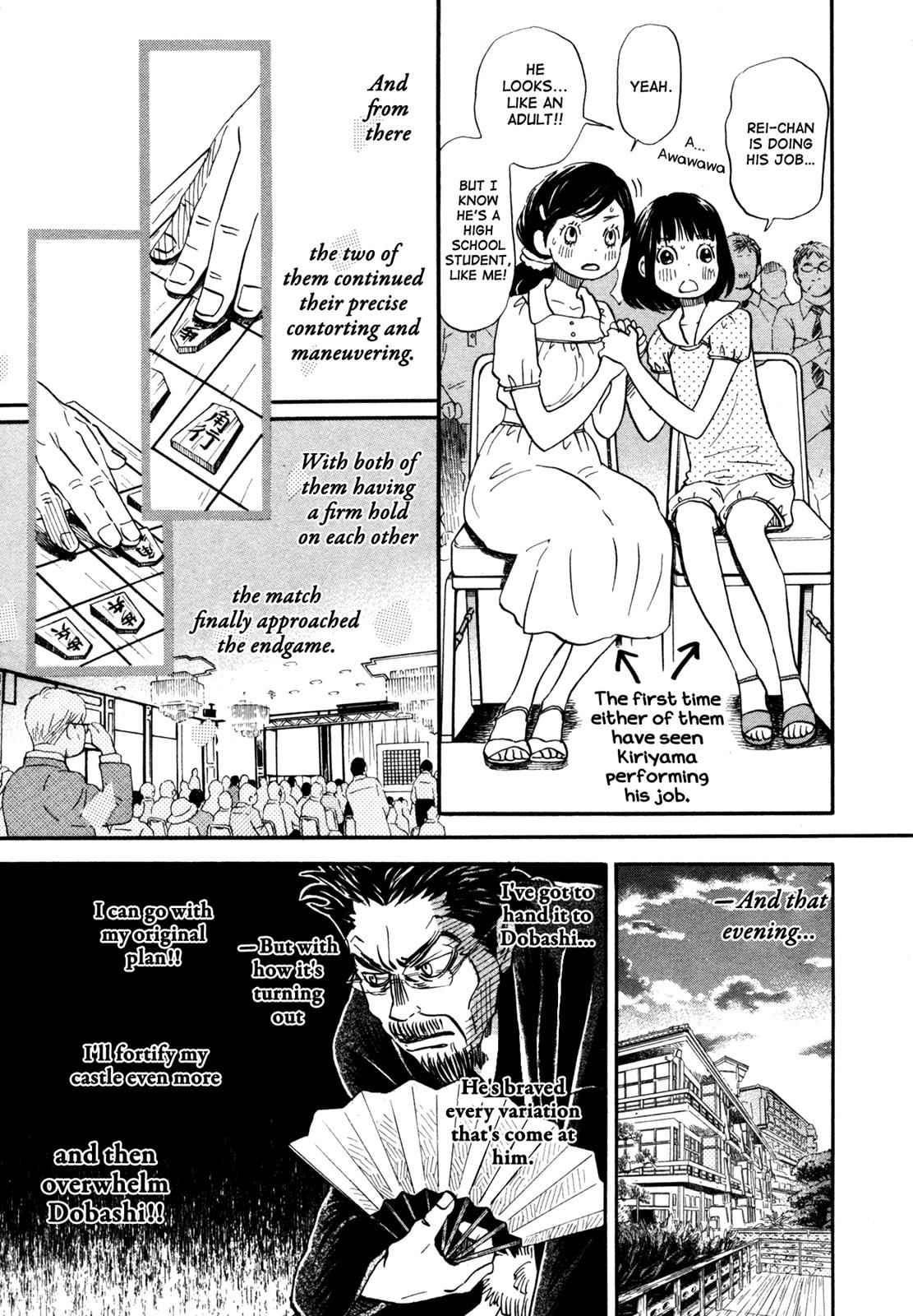 3-gatsu no Lion Chap 119 - Next Chap 120