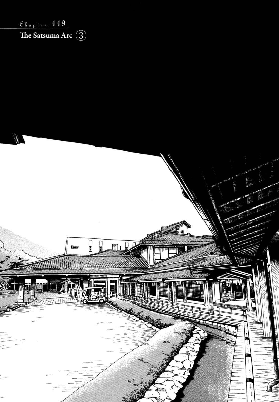 3-gatsu no Lion Chap 119 - Next Chap 120