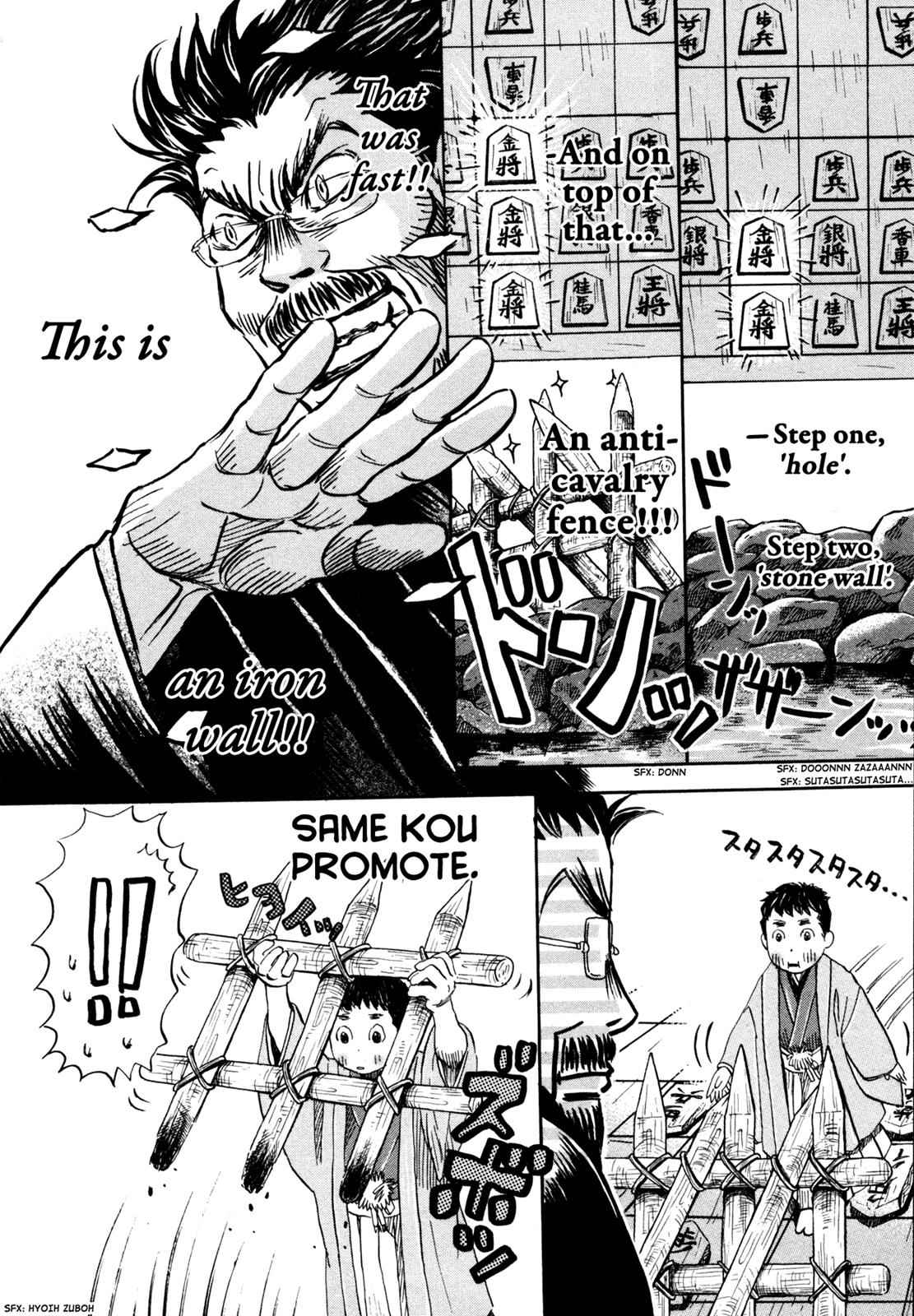 3-gatsu no Lion Chap 119 - Next Chap 120