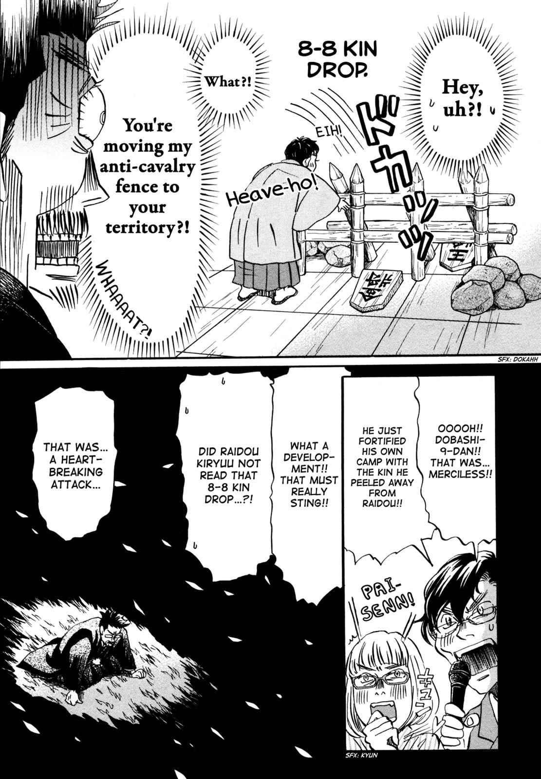 3-gatsu no Lion Chap 119 - Next Chap 120