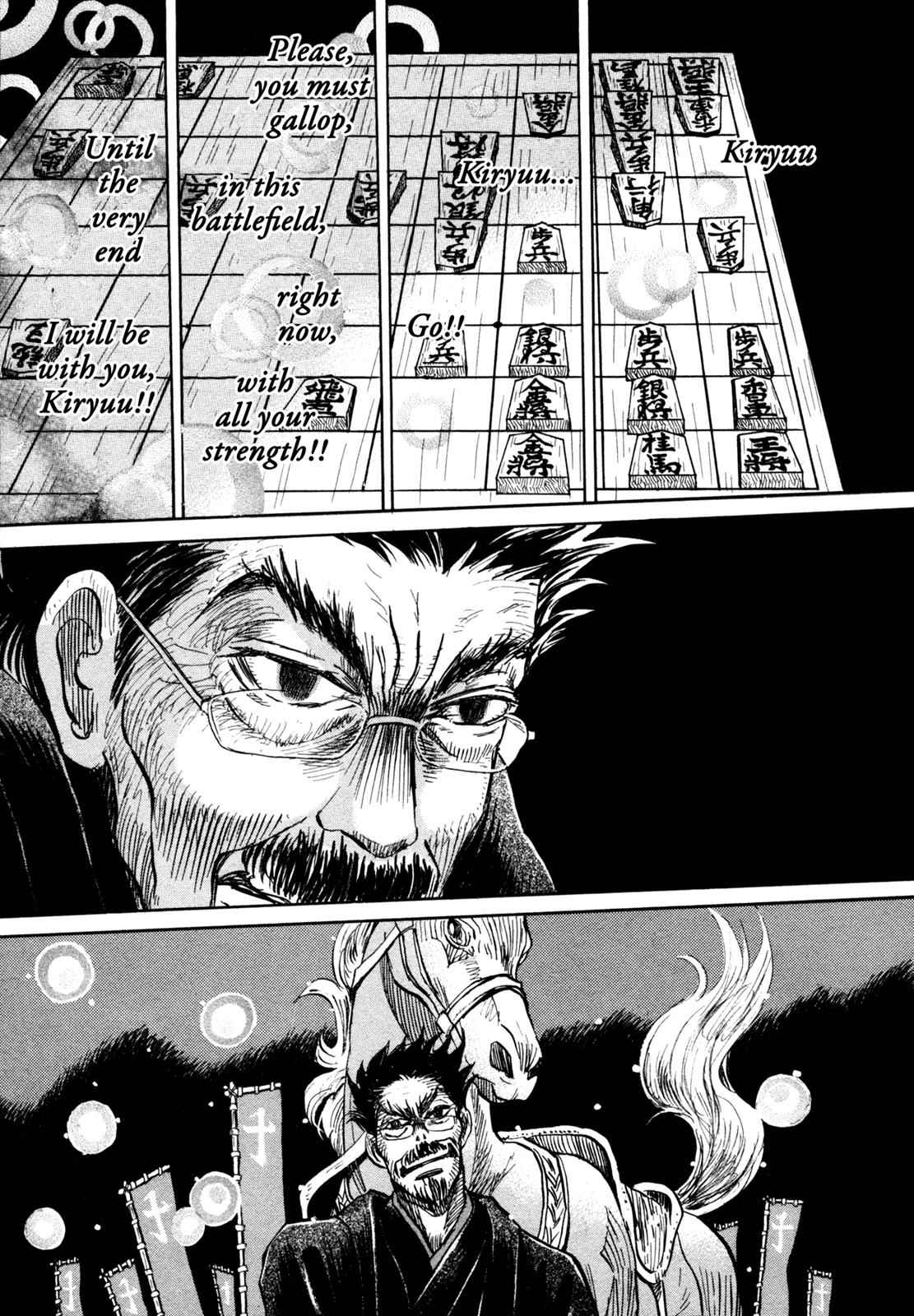 3-gatsu no Lion Chap 119 - Next Chap 120