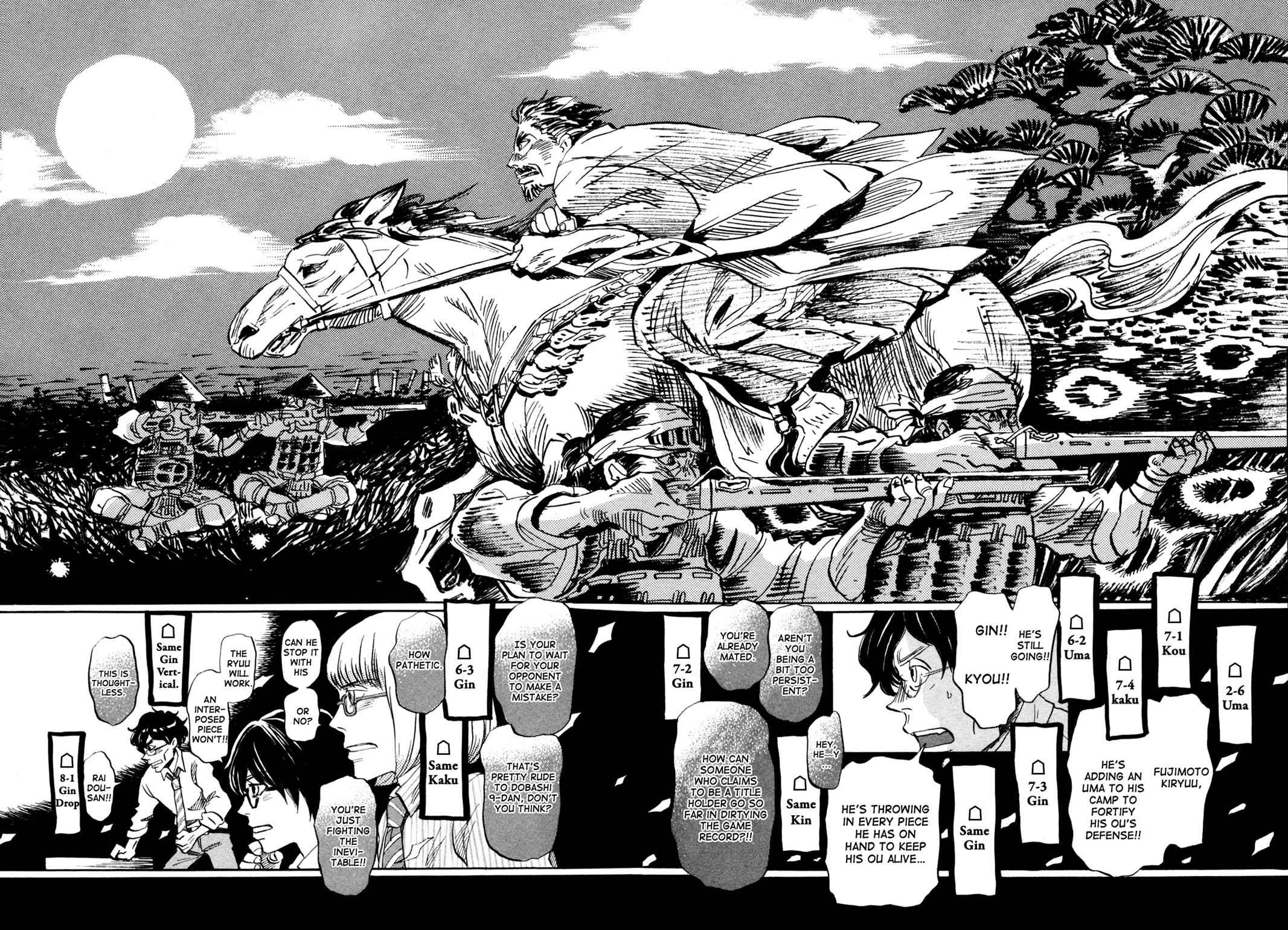 3-gatsu no Lion Chap 119 - Next Chap 120