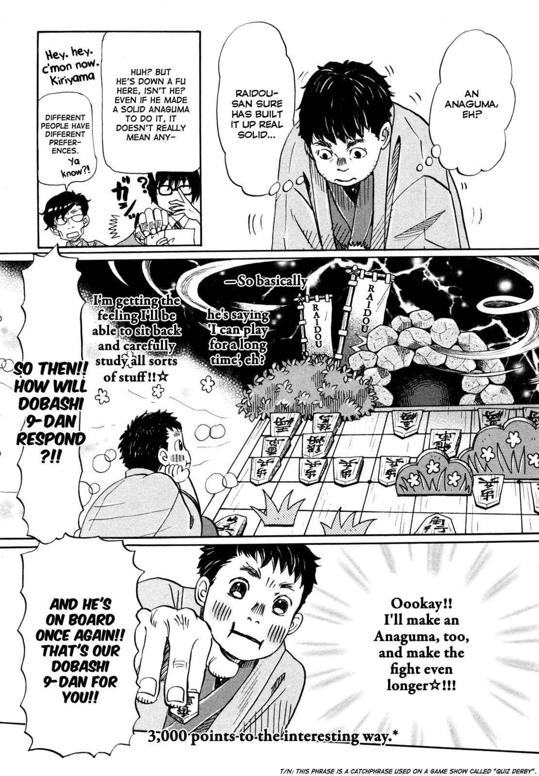 3-gatsu no Lion Chap 119 - Next Chap 120