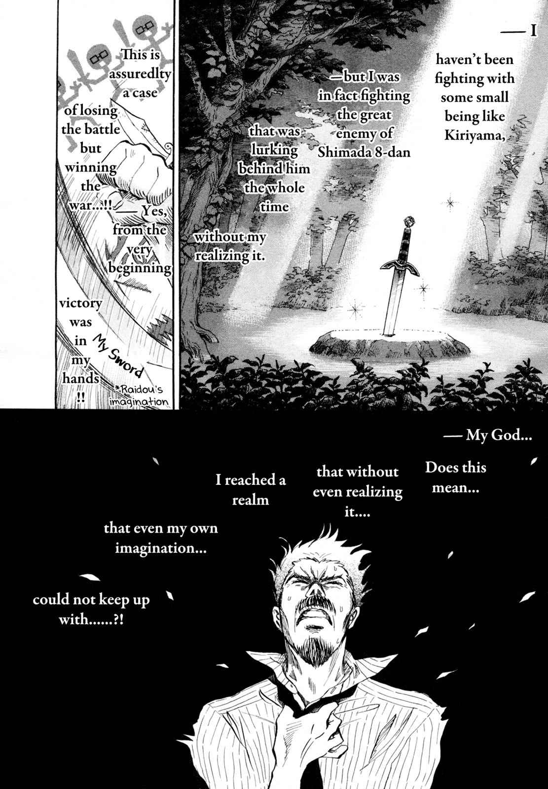 3-gatsu no Lion Chap 110 - Next Chap 111
