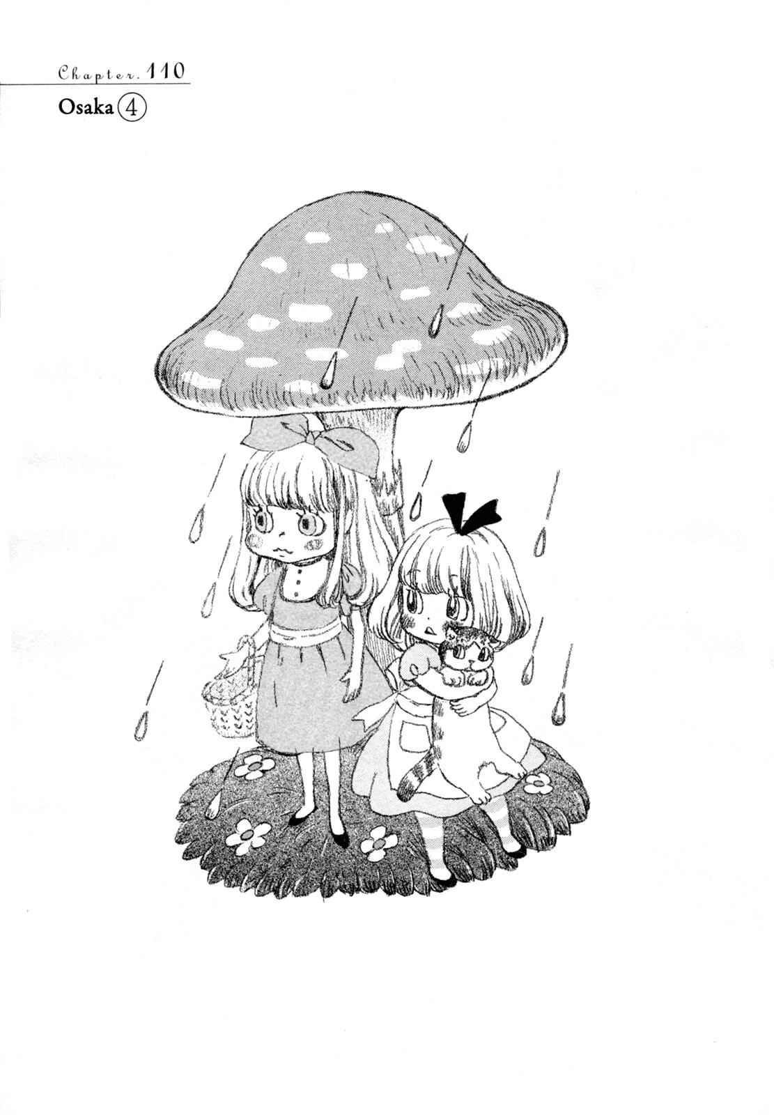 3-gatsu no Lion Chap 110 - Next Chap 111