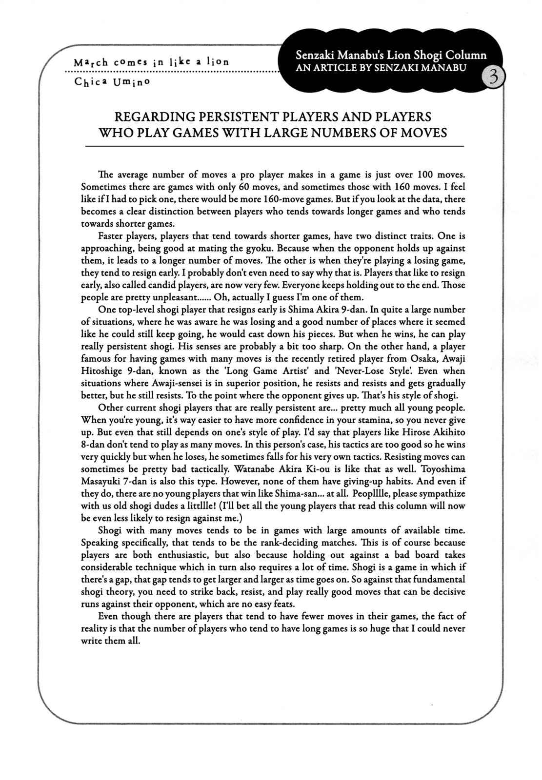 3-gatsu no Lion Chap 110 - Next Chap 111