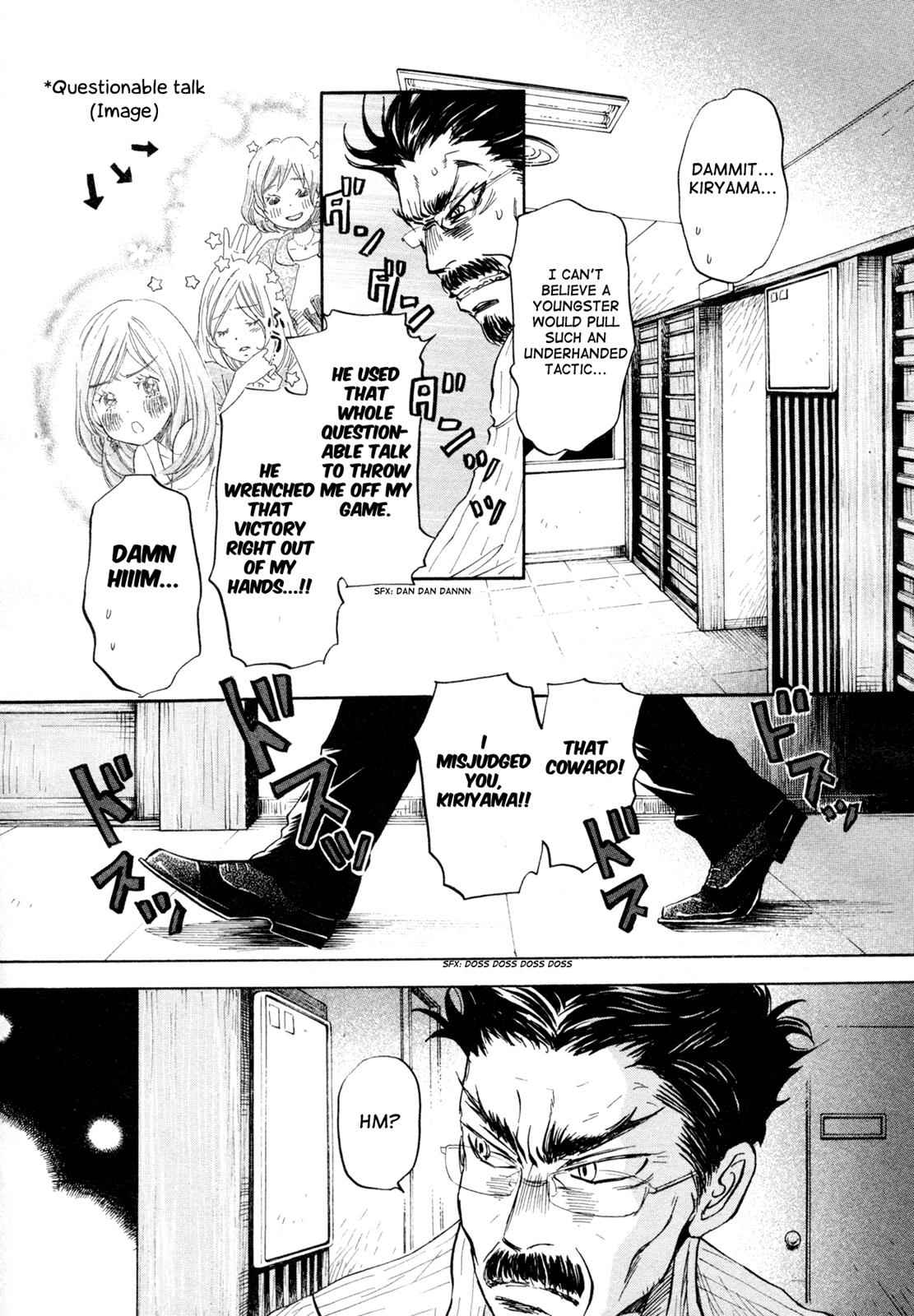 3-gatsu no Lion Chap 110 - Next Chap 111