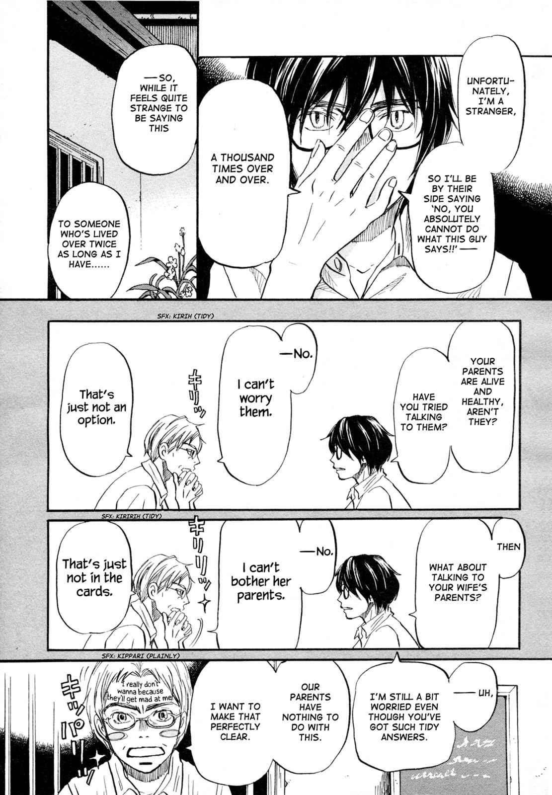 3-gatsu no Lion Chap 111 - Next Chap 112