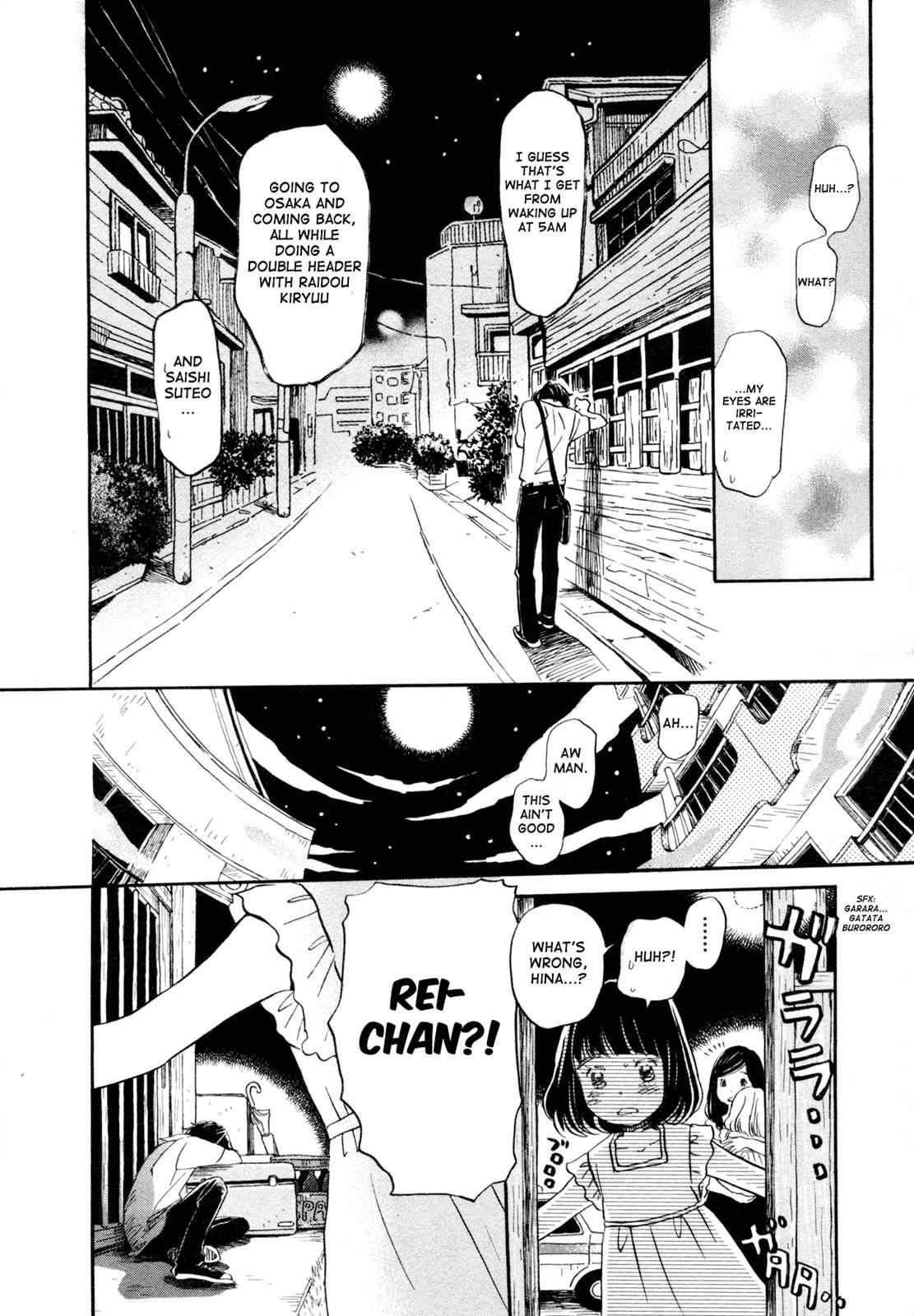 3-gatsu no Lion Chap 111 - Next Chap 112