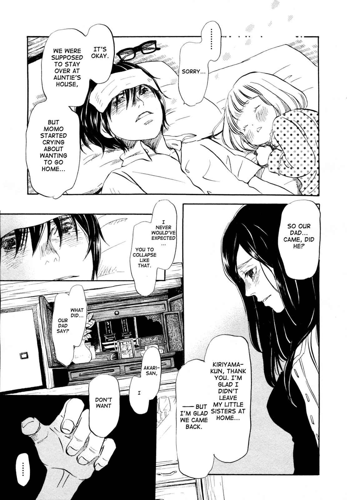 3-gatsu no Lion Chap 111 - Next Chap 112
