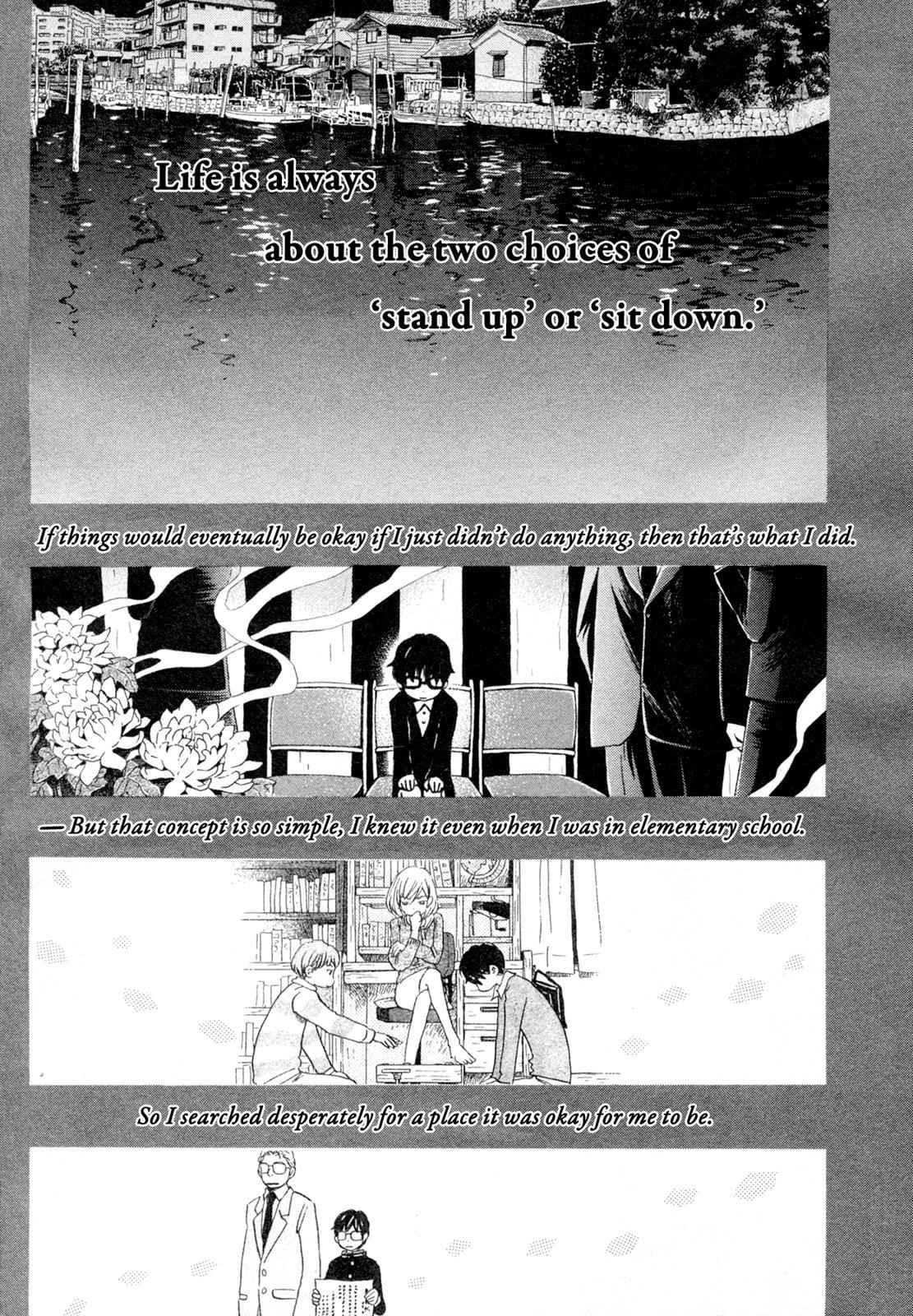 3-gatsu no Lion Chap 111 - Next Chap 112