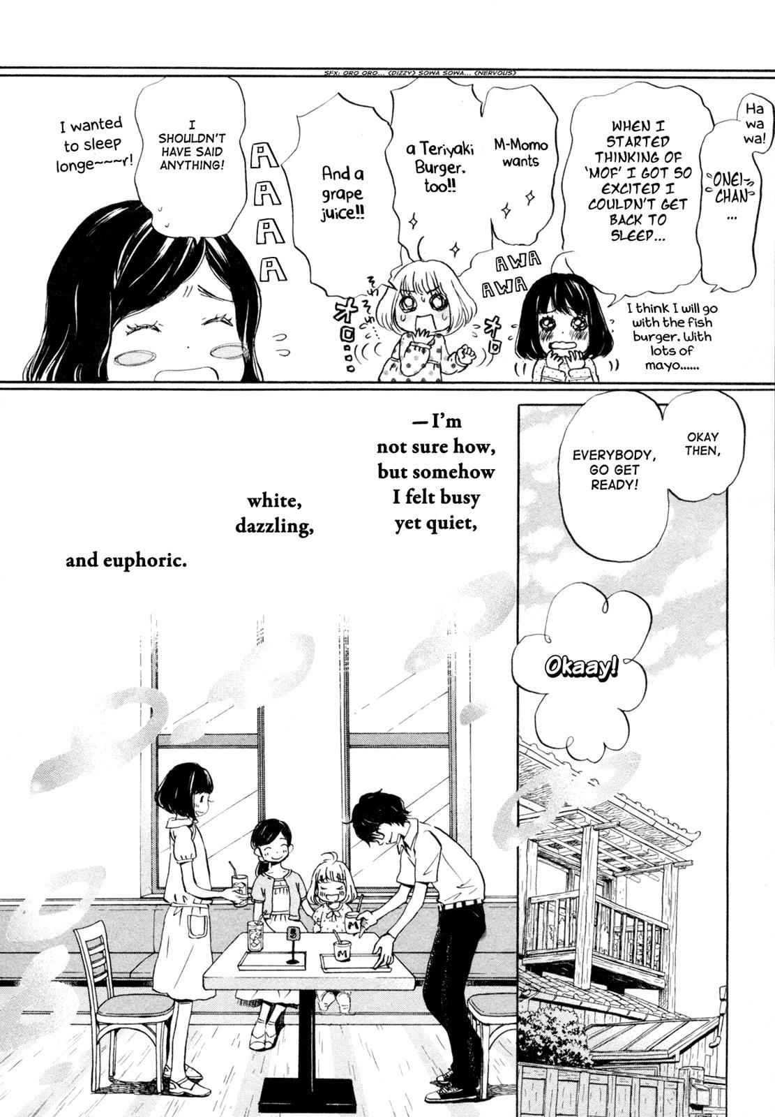 3-gatsu no Lion Chap 112 - Next Chap 113