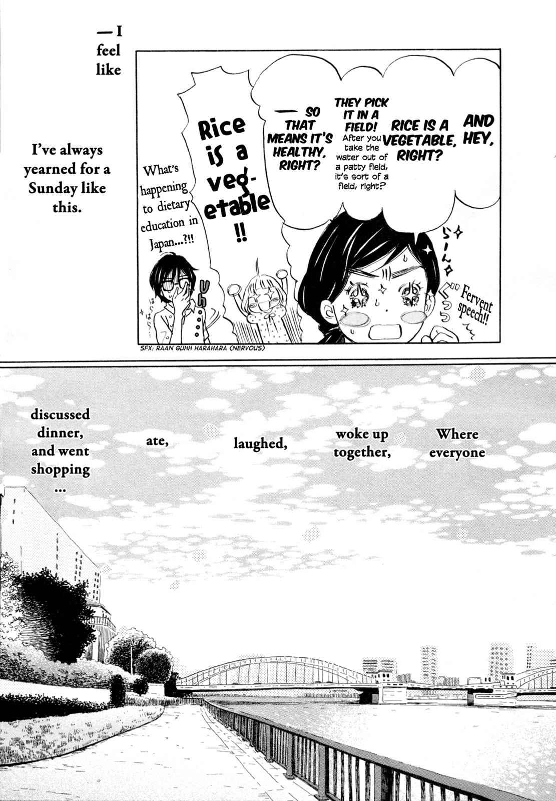 3-gatsu no Lion Chap 112 - Next Chap 113