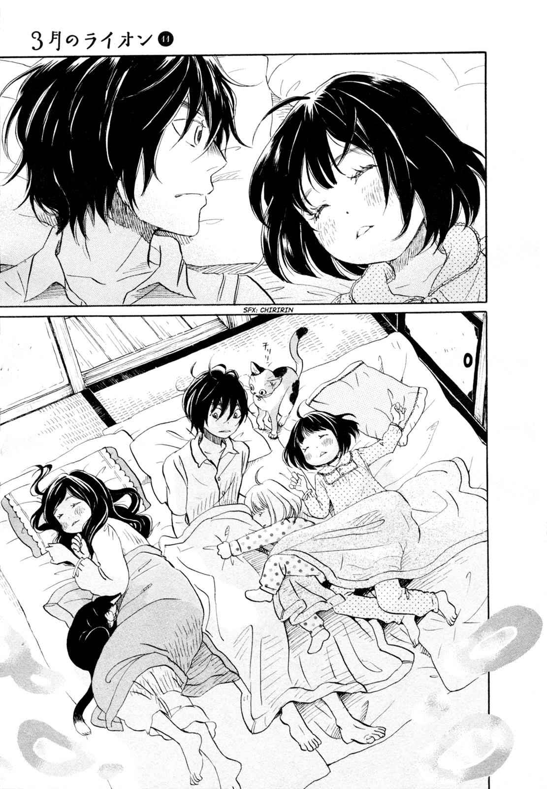 3-gatsu no Lion Chap 112 - Next Chap 113