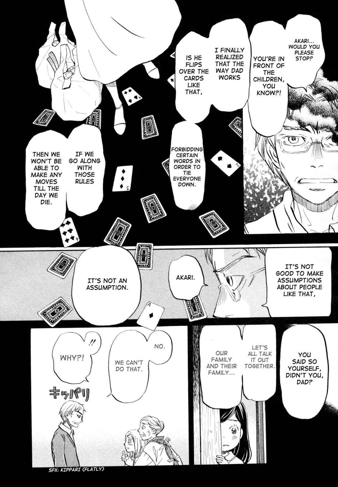 3-gatsu no Lion Chap 113 - Next Chap 114