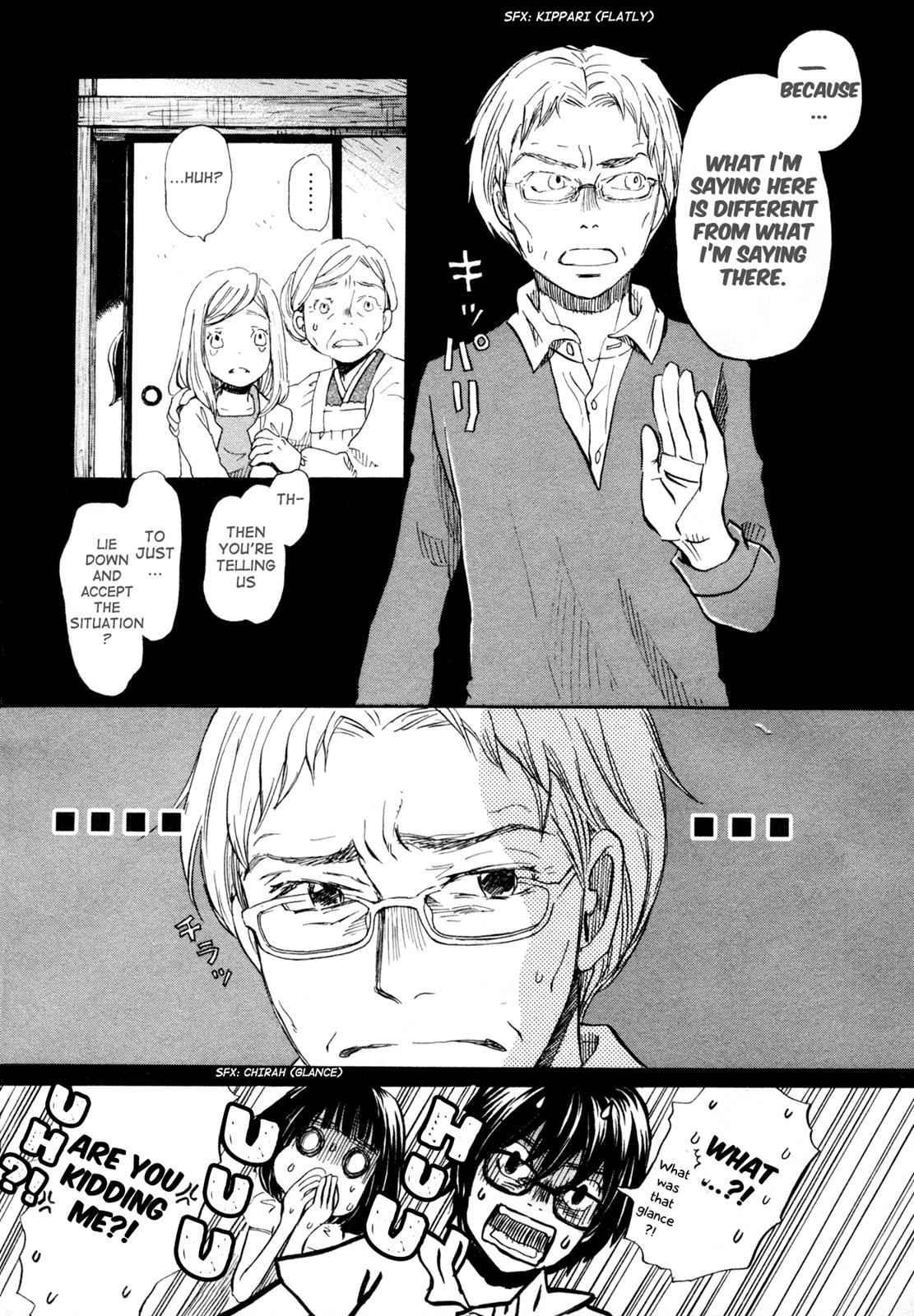 3-gatsu no Lion Chap 113 - Next Chap 114