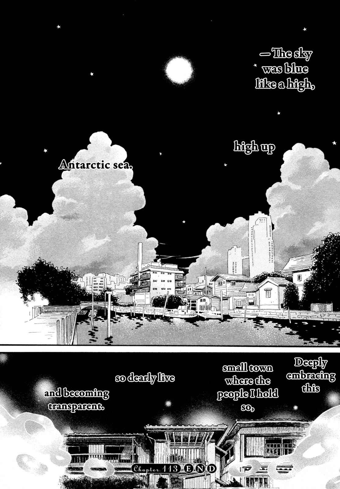 3-gatsu no Lion Chap 113 - Next Chap 114