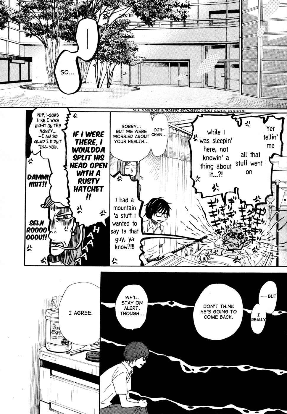 3-gatsu no Lion Chap 114 - Next Chap 115