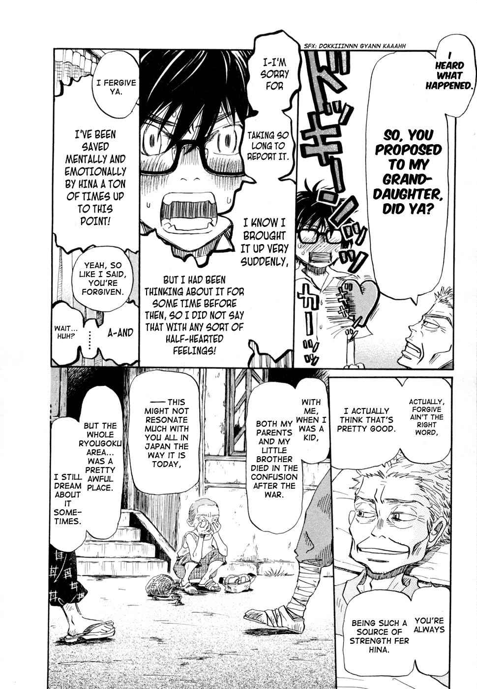 3-gatsu no Lion Chap 114 - Next Chap 115