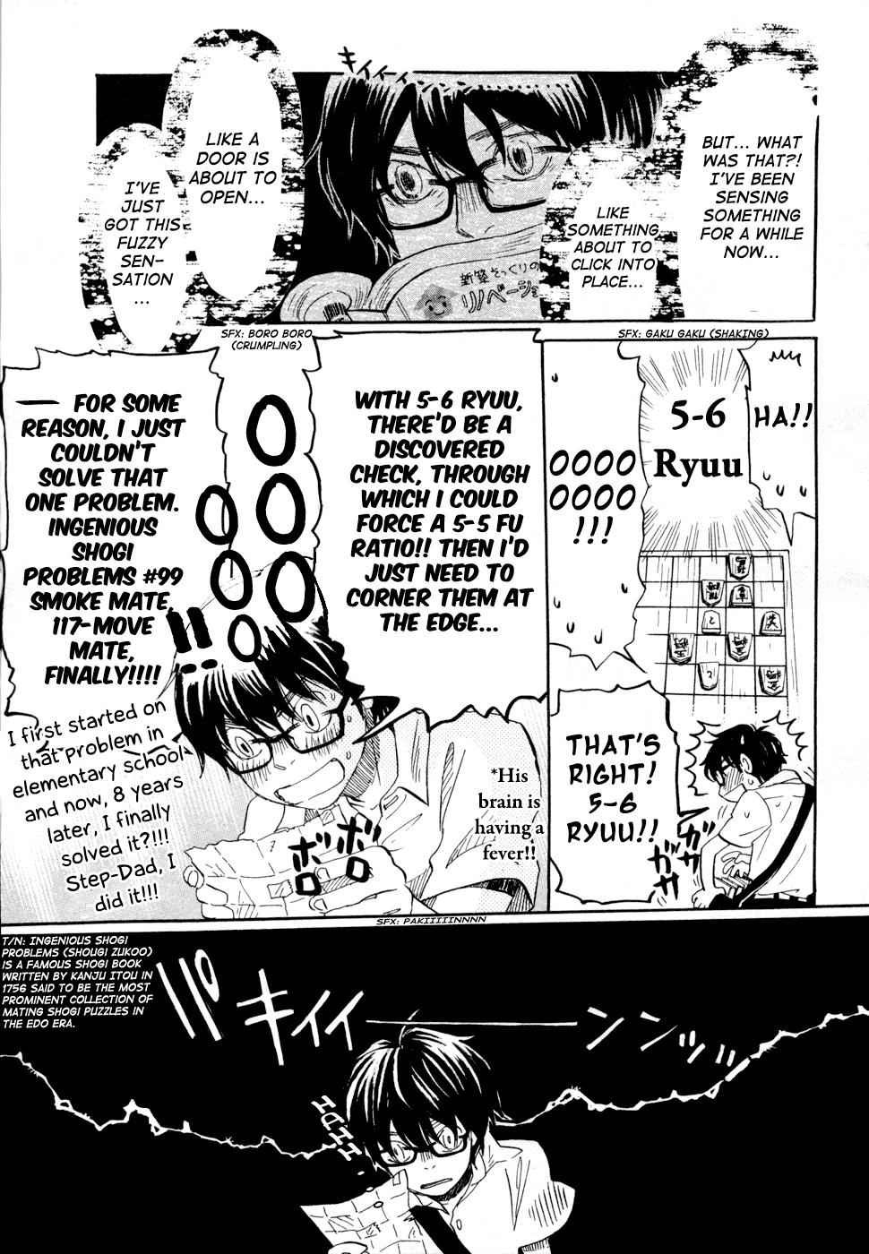3-gatsu no Lion Chap 114 - Next Chap 115