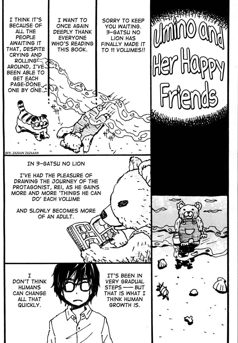 3-gatsu no Lion Chap 114 - Next Chap 115