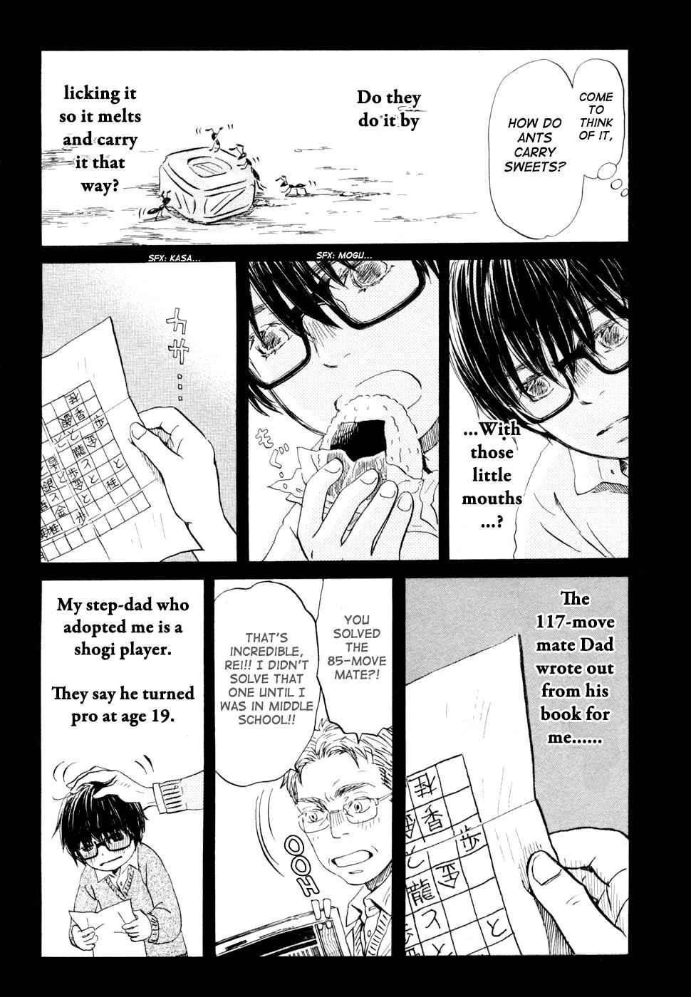 3-gatsu no Lion Chap 114.5 - Next Chap 115.5