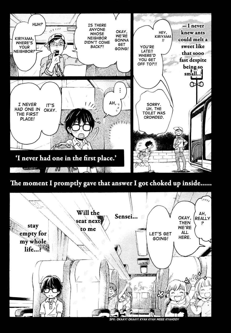 3-gatsu no Lion Chap 114.5 - Next Chap 115.5