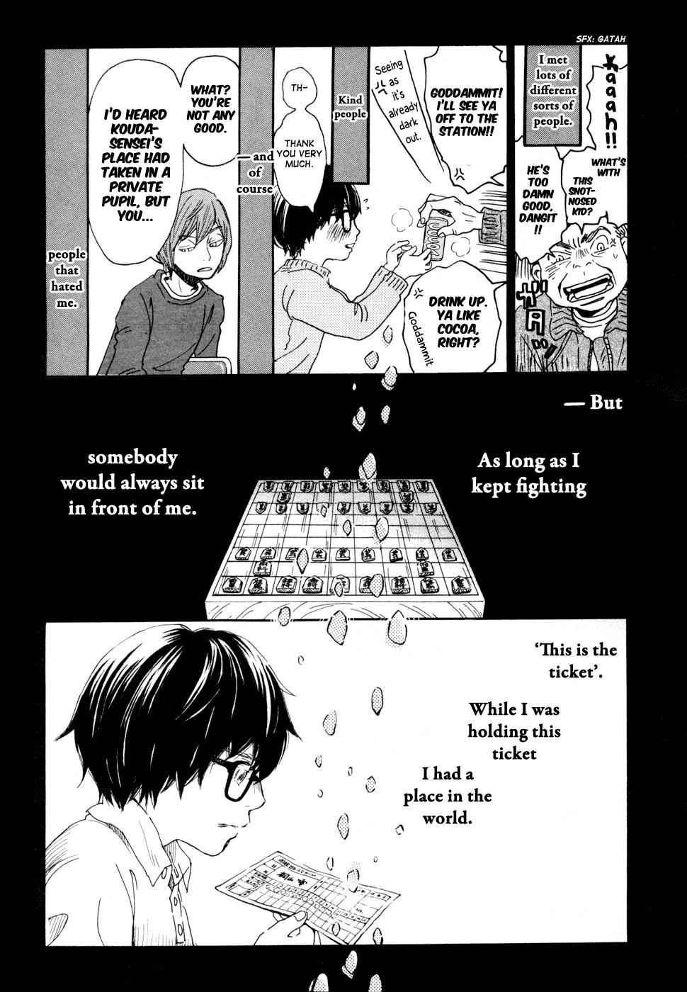3-gatsu no Lion Chap 114.5 - Next Chap 115.5