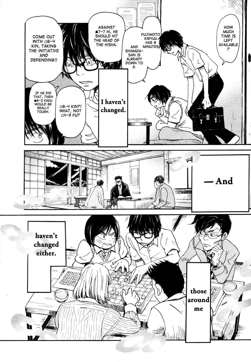 3-gatsu no Lion Chap 114.5 - Next Chap 115.5