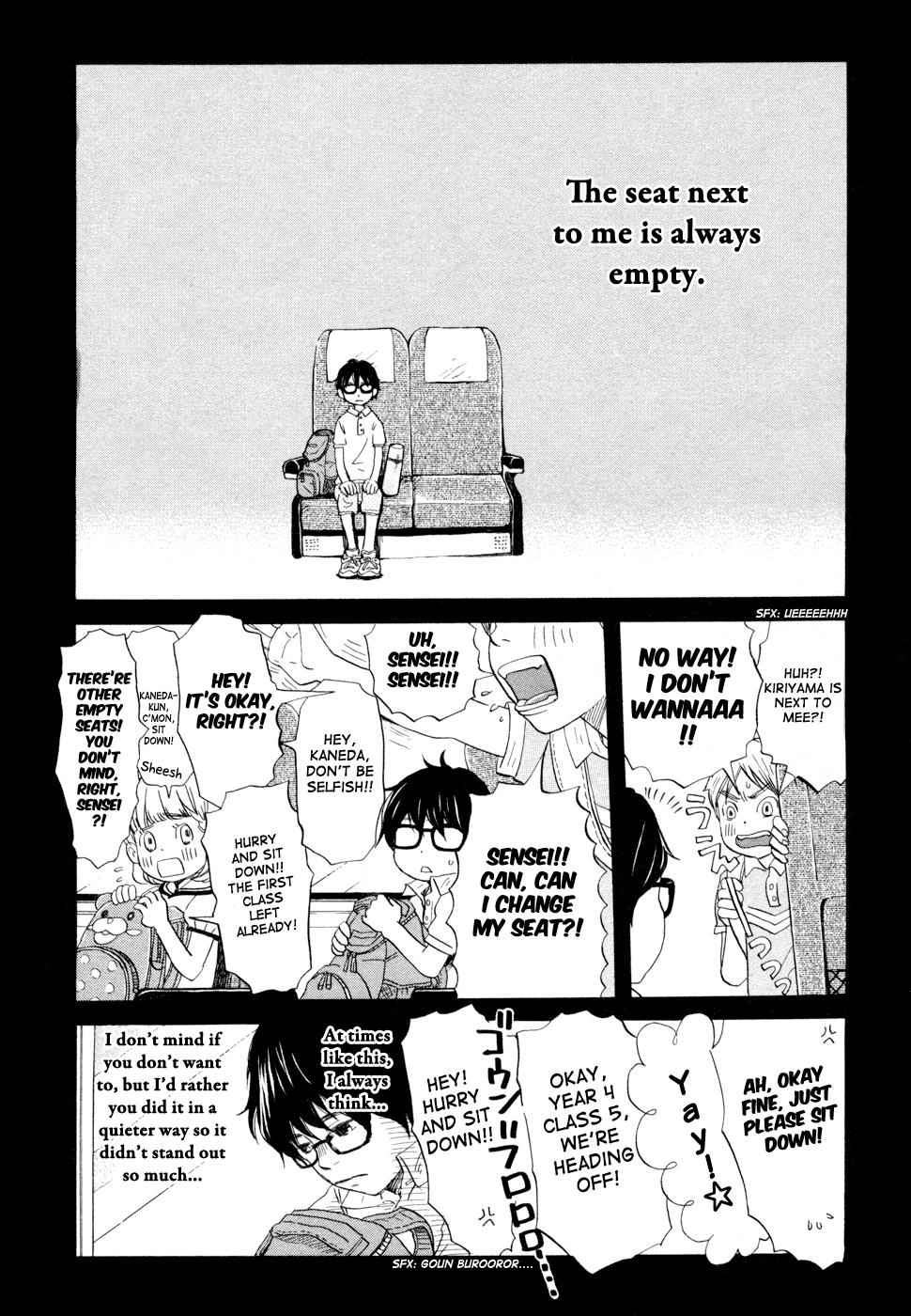 3-gatsu no Lion Chap 114.5 - Next Chap 115.5