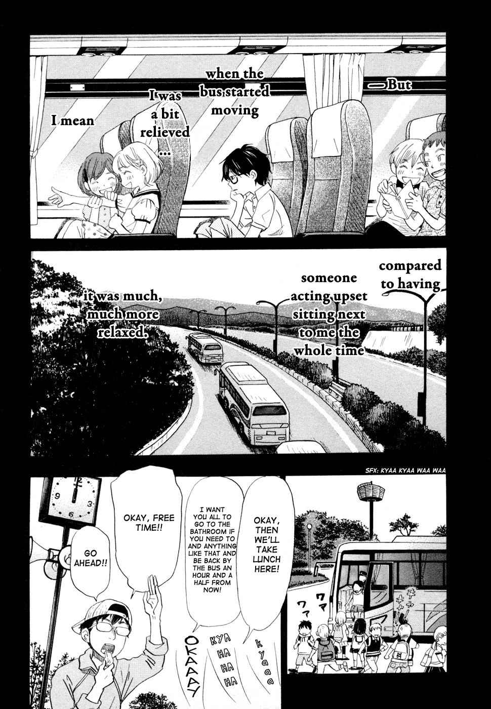 3-gatsu no Lion Chap 114.5 - Next Chap 115.5