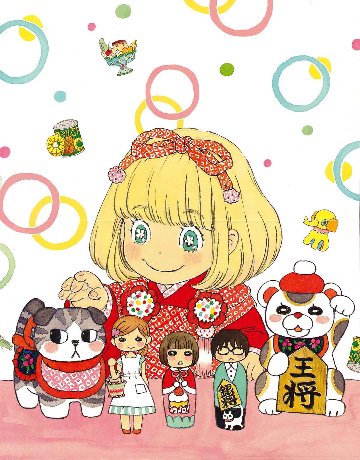 3-gatsu no Lion Chap 115 - Next Chap 116