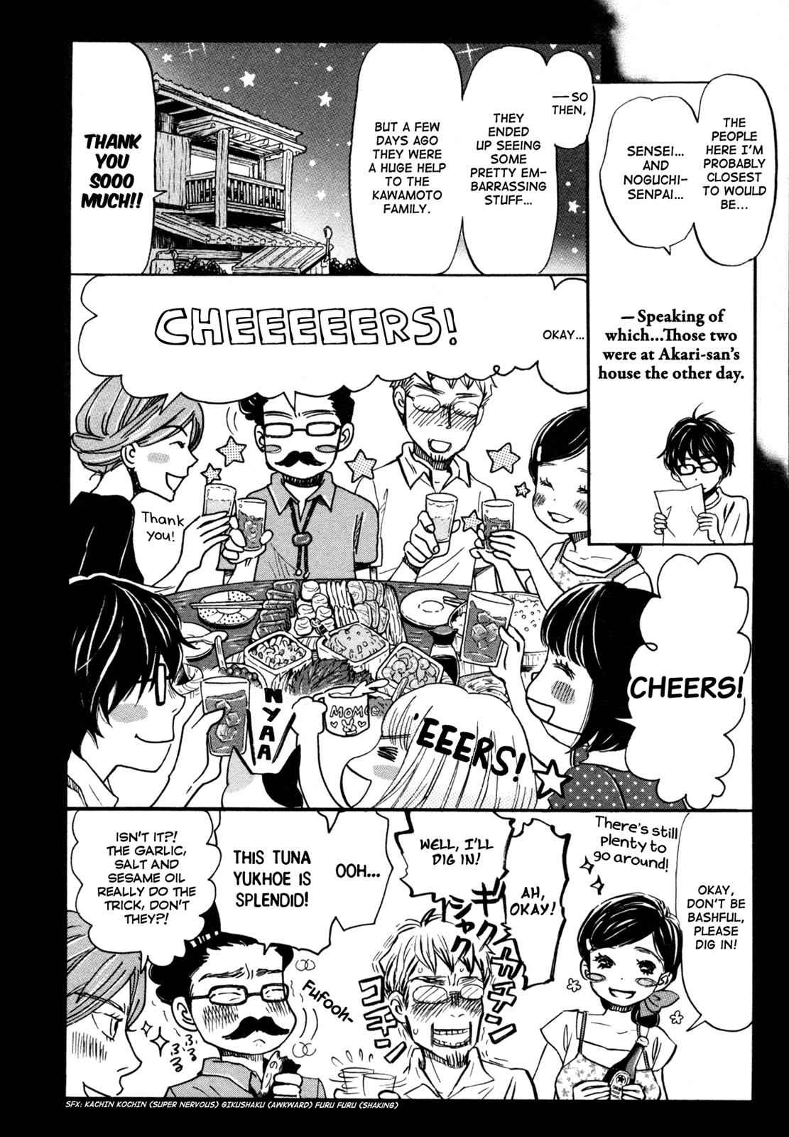 3-gatsu no Lion Chap 115 - Next Chap 116