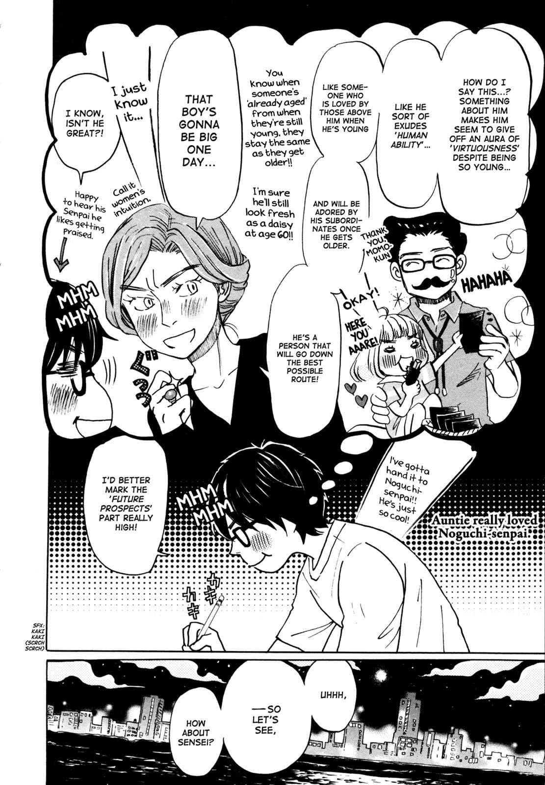 3-gatsu no Lion Chap 115 - Next Chap 116