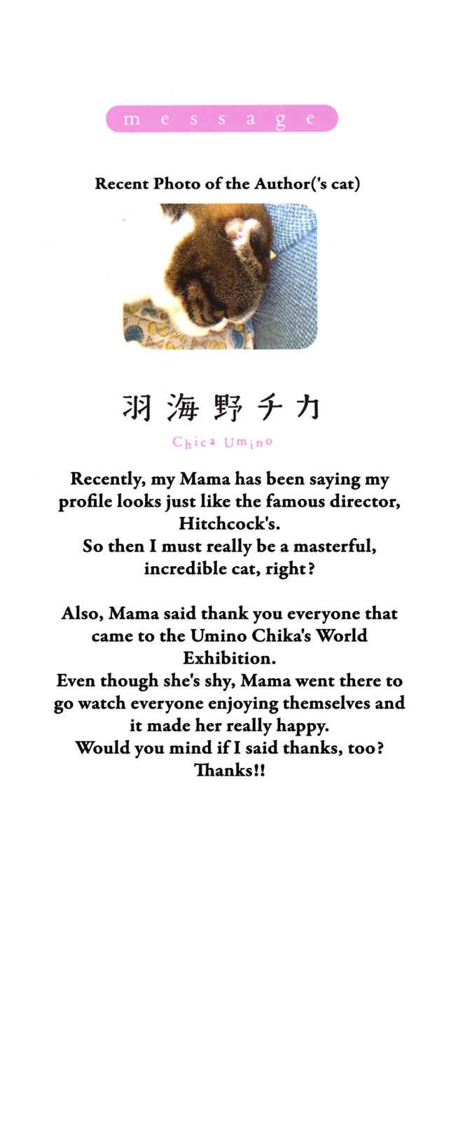 3-gatsu no Lion Chap 115 - Next Chap 116