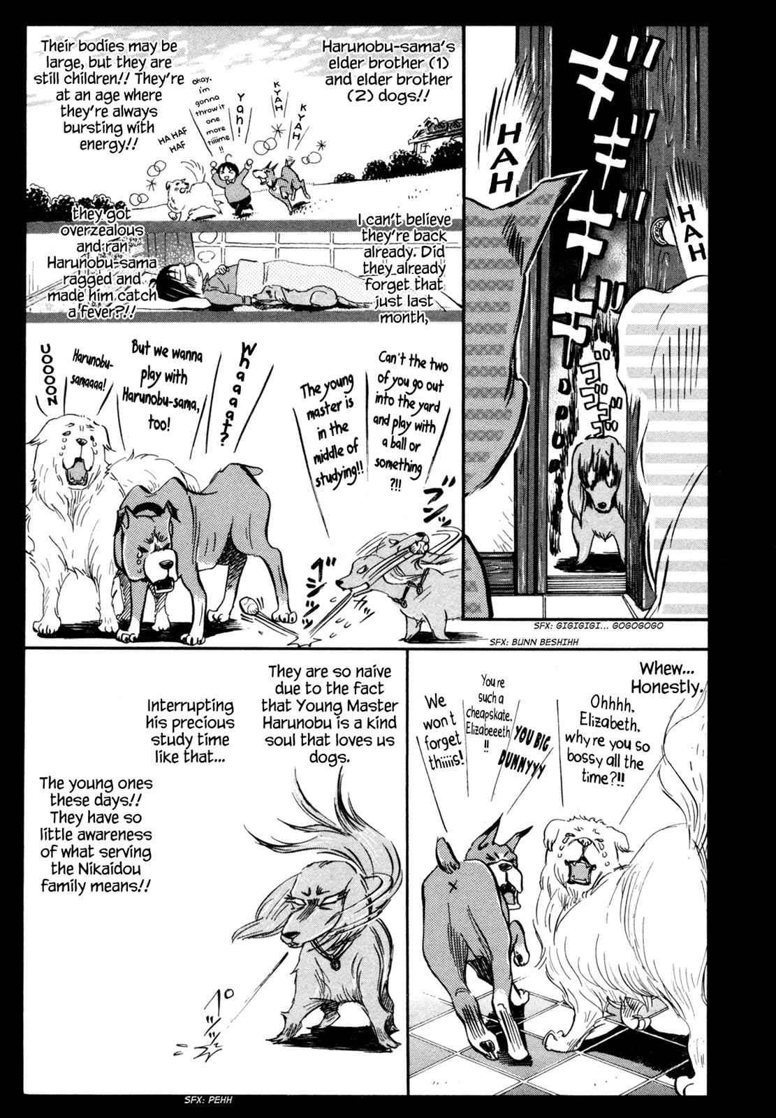 3-gatsu no Lion Chap 116 - Next Chap 117