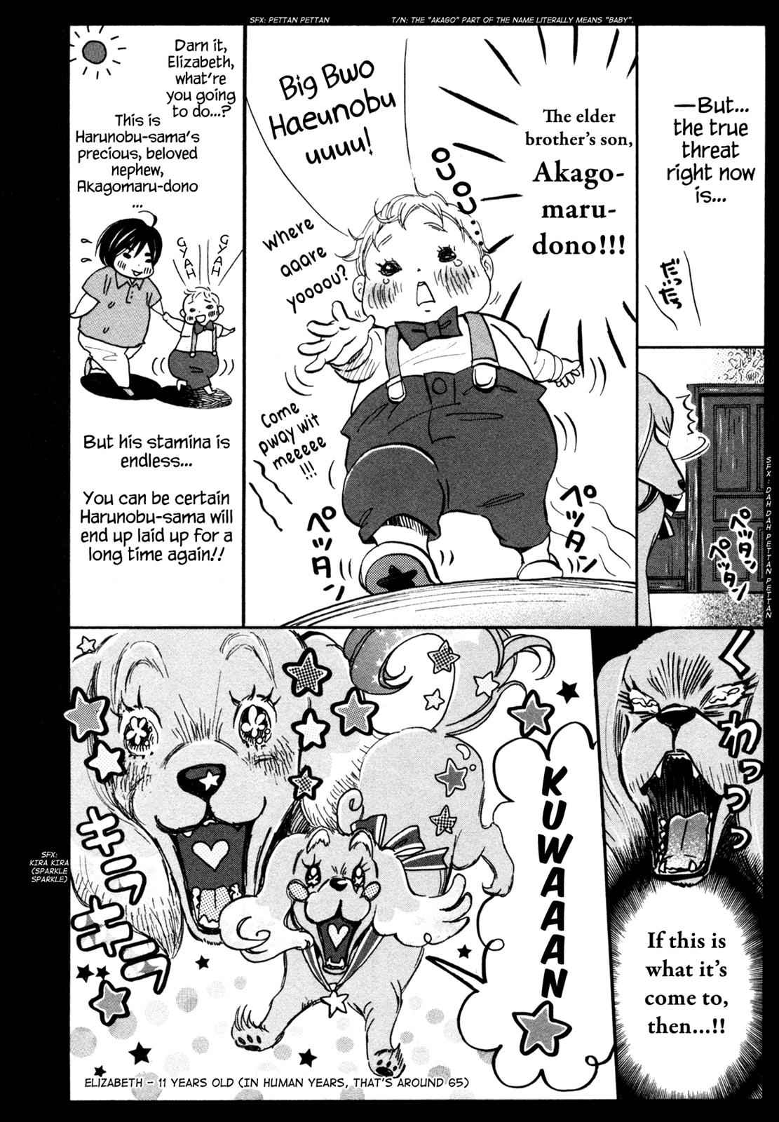 3-gatsu no Lion Chap 116 - Next Chap 117