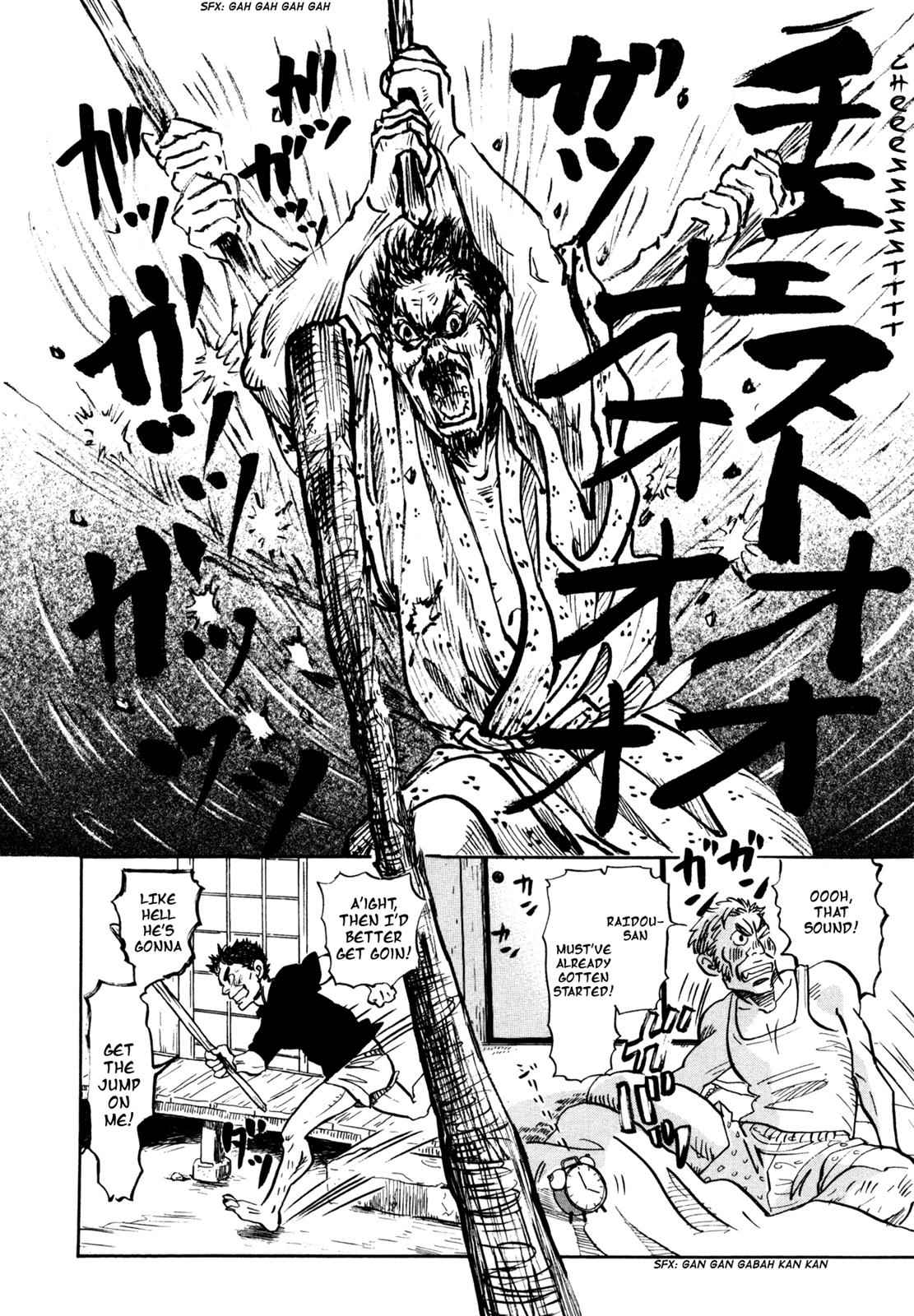 3-gatsu no Lion Chap 117 - Next Chap 118