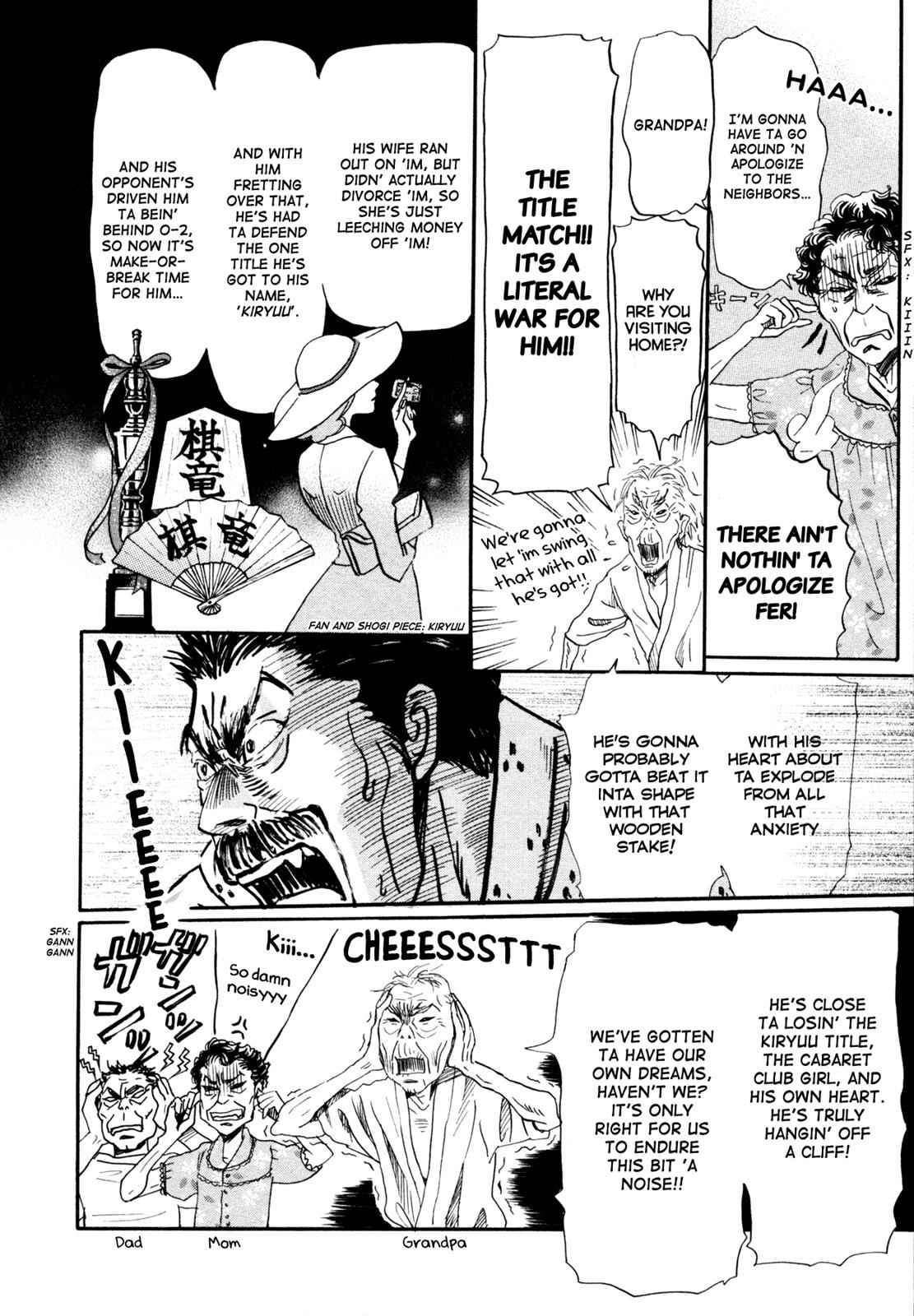 3-gatsu no Lion Chap 117 - Next Chap 118