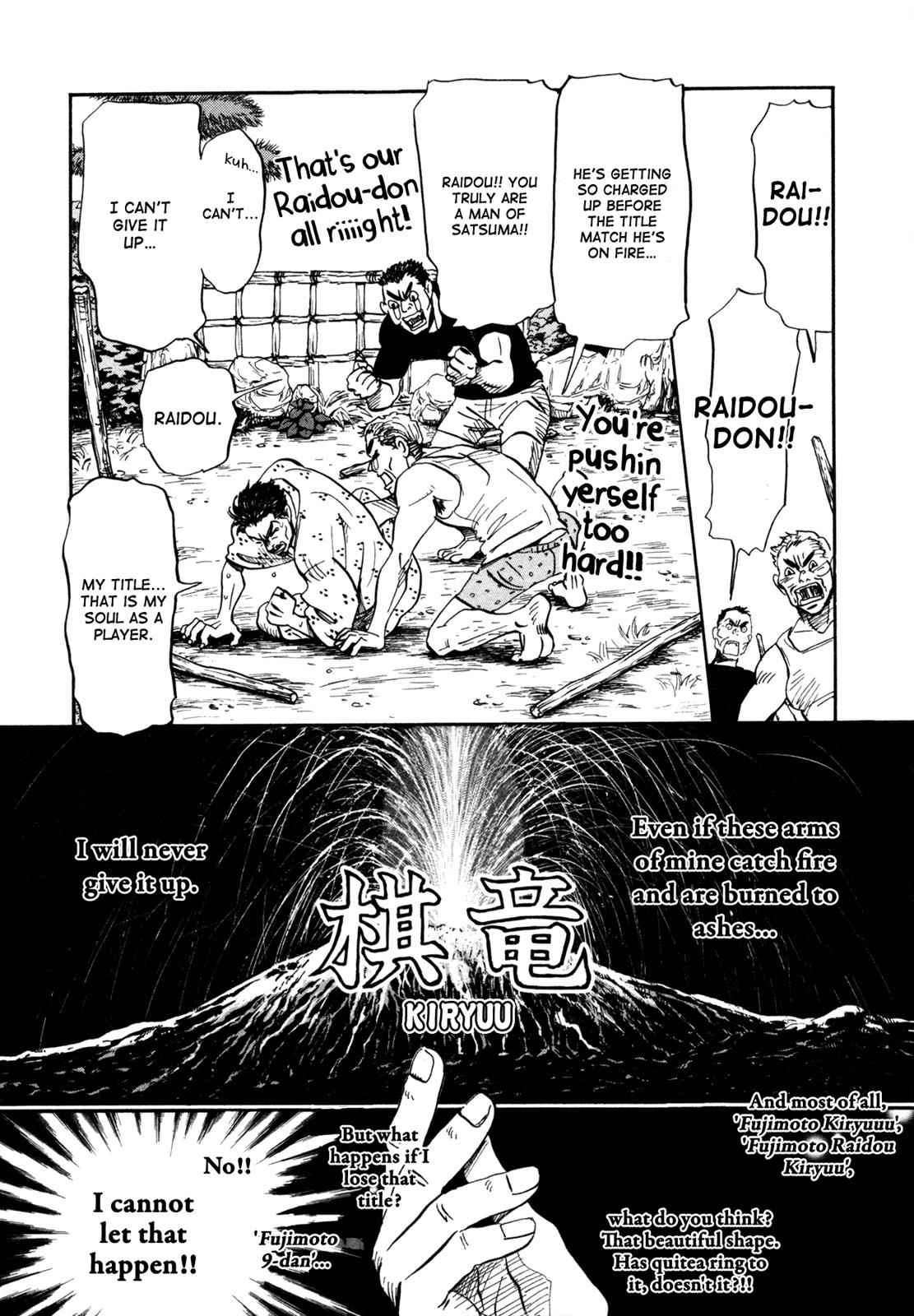 3-gatsu no Lion Chap 117 - Next Chap 118