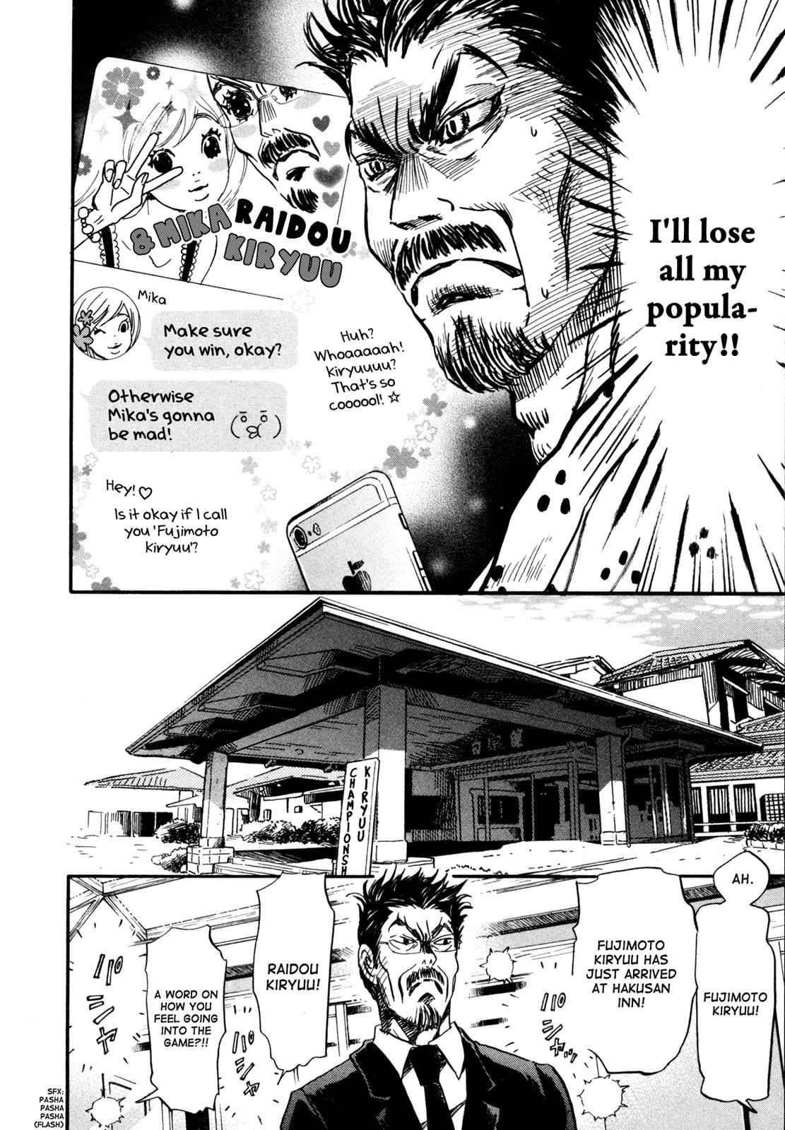 3-gatsu no Lion Chap 117 - Next Chap 118