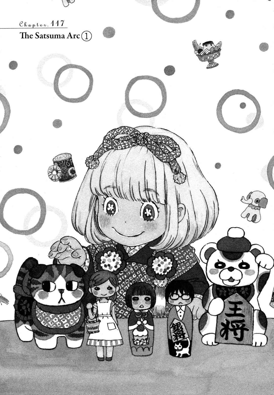 3-gatsu no Lion Chap 117 - Next Chap 118