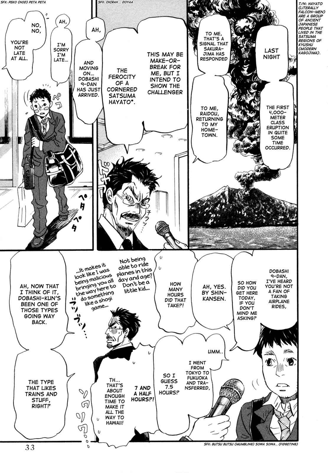 3-gatsu no Lion Chap 117 - Next Chap 118