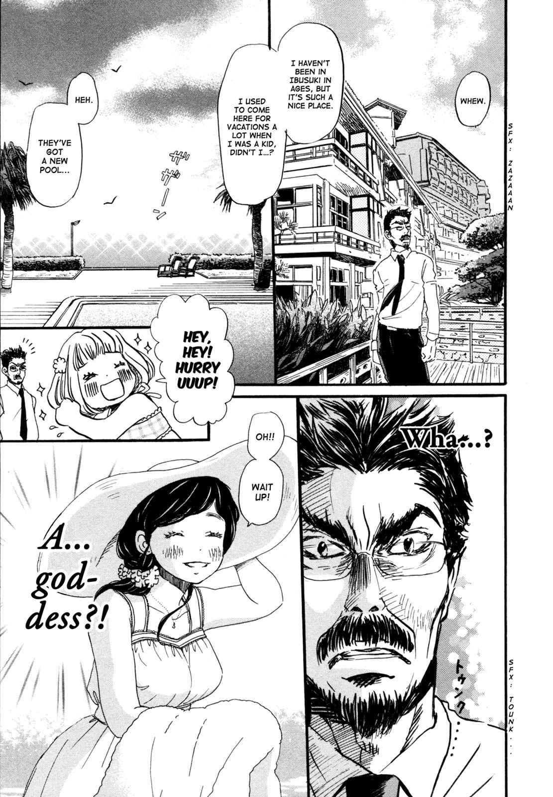 3-gatsu no Lion Chap 117 - Next Chap 118