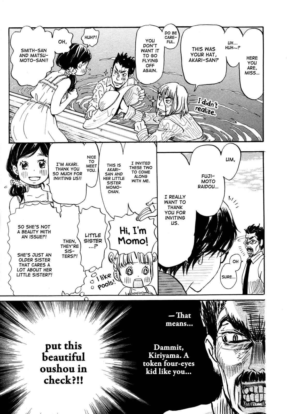 3-gatsu no Lion Chap 117 - Next Chap 118
