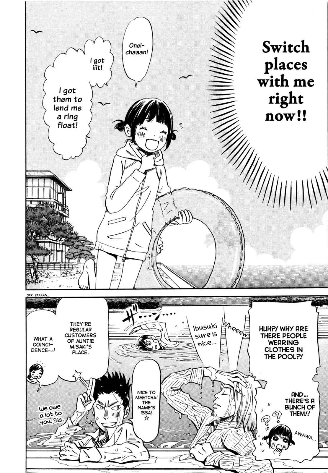 3-gatsu no Lion Chap 117 - Next Chap 118