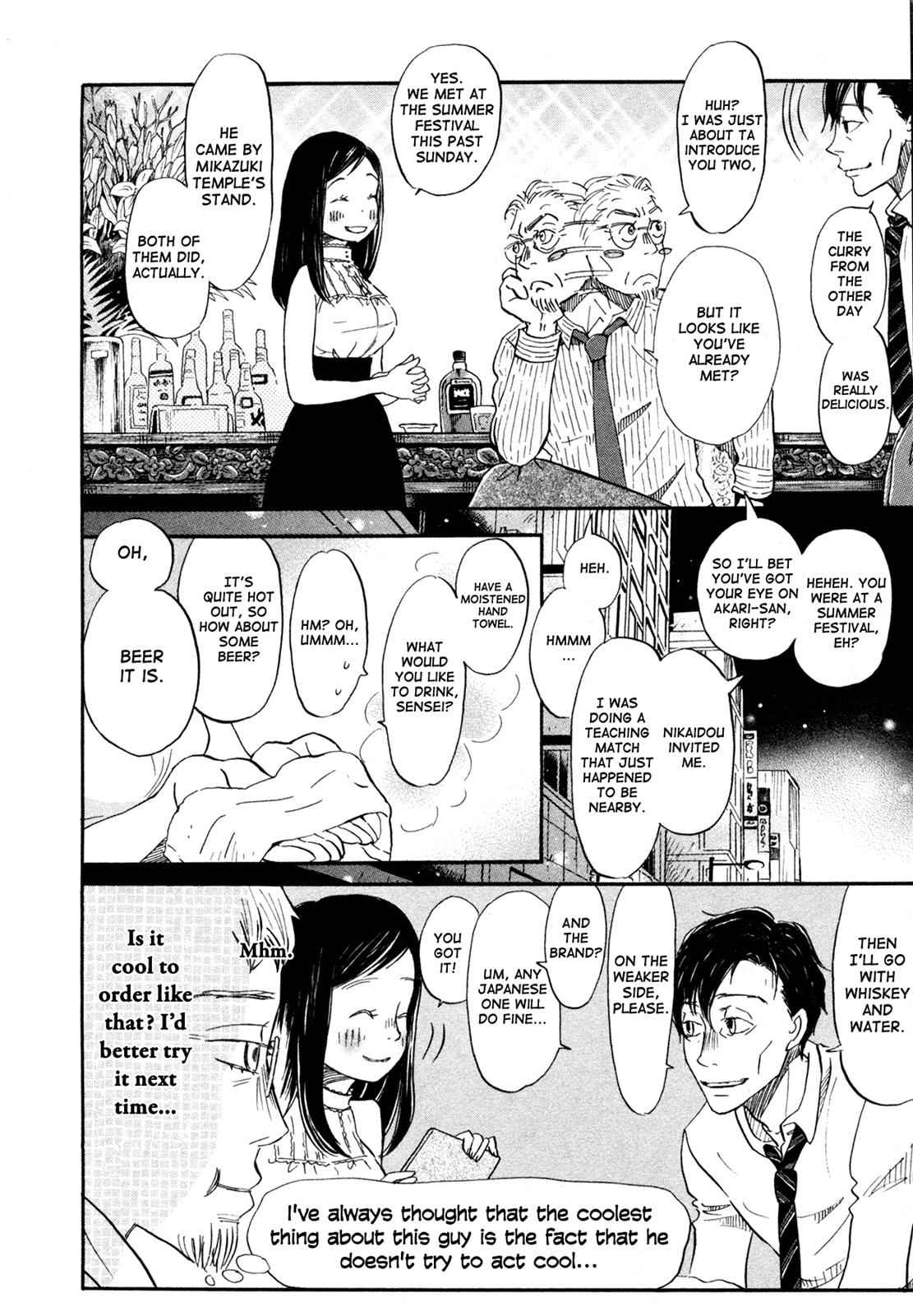 3-gatsu no Lion Chap 128 - Next Chap 129